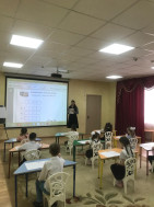 Отборочный тур Олимпиады "По дороге знаний"-2024.