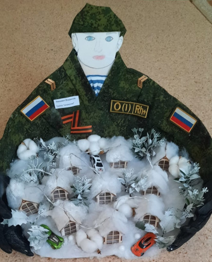 Победитель конкурса "Гордость страны".
