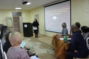 МО кураторов наставников МО кураторов наставников.